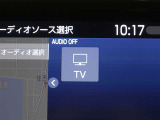 フルセグテレビもご覧いただけます♪