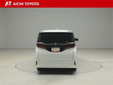 『TOYOTA認定中古車』は「まるごとクリーニング」で綺麗な内外装、「車両検査証」はプロによるチェック、買ってからも安心の「ロングラン保証」、3つの安心安全を標準装備したトヨタのブランドU-Carです