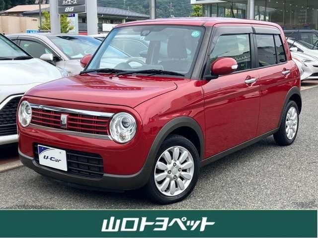 アルトラパン L