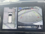 アラウンドビューモニター付きで車庫入れも楽々!