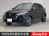 当店の在庫車をご覧いただきまして誠にありがとうございます。この他にも多数の画像がございますので、是非ご覧ください。お車の事などお気軽にお問い合わせ下さい。TEL096-355-2377