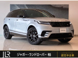 新車時万円(車両本体価格997万円、メーカーオプション62万円)のお車です!ハクバシルバーを纏った1台の入庫です。
