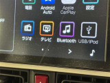 お気に入りの曲をBluetoothで再生できます♪ ドライブがさらに楽しくなりますよ♪