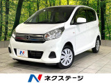 禁煙車 純正ナビ 衝突被害軽減 ドライブレコーダー