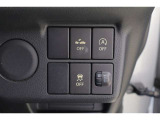 衝突被害軽減ブレーキを搭載した「サポカー」です。安全機能の詳細は販売 店スタッフまでおたずねください。機能を過信せず、必ずご自身で安全運転 を行ってください。