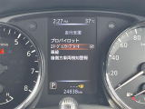 ◆北海道、東北、関東、中部、関西、中国、四国、九州、沖縄、全国各地どこからでも対応可能です!!お気軽にガリバーにお気軽にご相談ください!!