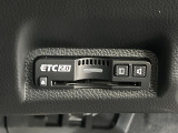 【ETC】高速道路の料金所をストレスなく通過!話題のスポットやサービスエリアに多い「スマートIC」利用時は必須のアイテムです。当店でセットアップを実施、ご納車当日からすぐにご利用いただけます!