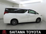 トヨタの「ロングラン保証」付き。メ-カ-を問わず、走行距離無制限、埼玉トヨタで中古車をお買い上げいただいたお客様に安心で快適なカ-ライフをお約束する1年間の保証です。有料で延長もできます。