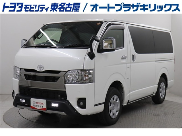 ハイエースバン 2.8 スーパーGL ディーゼル Dプラ2