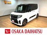 令和3年式走行4.0万km!フル装備のタントカスタム☆9インチメモリーナビ、全方位カメラ、ナビ連動前後ドラレコ、ETC2.0、後席フリップダウンモニター、衝突回避支援ブレーキ搭載♪安心の車検整備付☆