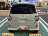 お車のトラブルはJAFをご利用ください!24時間、万が一のトラブルにも迅速に対応します!お問い合わせはダイハツ東京販売株式会社 水元店TEL:03-3627-4501まで