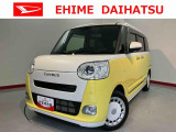 車をご覧になりたい時はお気軽に最寄りの店舗へご相談下さい。愛媛ダイハツ直営店間の運搬費用は頂きません。