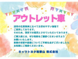 スペイド 1.5 G 