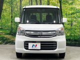 弊社では、全車『修復歴なし』のお車のみ取り扱っております。専任バイヤーによる厳選した仕入れの後、入庫後の車両チェックを行い、ネクステージが認定した高品質な中古車をご提供しております。