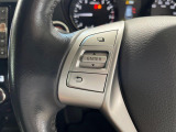 【ステアリングスイッチ】運転中、前方から目線をそらすことなく、オーディオ等の操作が可能な便利機能!安心&快適なドライブを演出してくれます