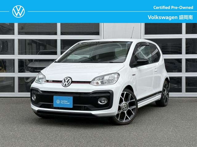 up! GTI 