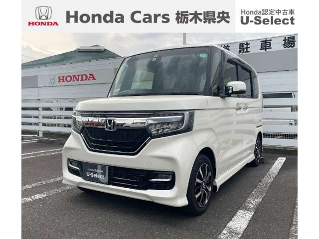 N-BOXカスタム G EX ホンダセンシング 