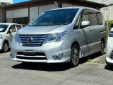 この度は数ある自動車販売店の中から、久保村モータースの車両をご覧いただきまして、誠にありがとうございます。