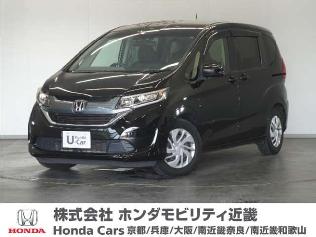 フリード 1.5 G