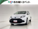 当社では、愛知・岐阜・三重・静岡在住で、現車確認可能な方への販売に限らせて頂きます。※ 当社の総合的判断により販売をお断りする場合があります。