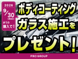 トナーレ ハイブリッド サンルーフエディション