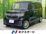 衝突被害軽減システム レーダークルーズ 禁煙車 シートヒーター ETC