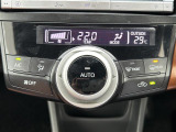 【オートエアコン】車内温度を感知して自動で温度調整をしてくれるのでいつでも快適な車内空間を創り上げます!