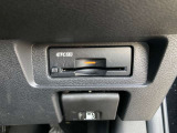 ◆ETC◆便利なETCが付いています。高速道路などの料金所でストレス無く通過することができます。日々の積み重ねが時間の節約に繋がります。