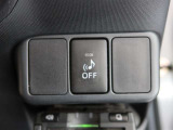 低燃費で環境にもやさしいハイブリッド車です。トヨタ専用診断機器でハイブリッドシステムを綿密に点検してあります!