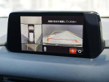 【こちらの車両は店頭での現車確認、弊社にご入庫頂ける方限定の販売とさせて頂きます。遠方のお客様には大変申し訳ございませんがご了承をお願い致します。】