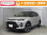 永犬丸マイカーセンターへ見積、車両状態、保証、納期等詳しくは店舗までお問い合わせください!!■093-695-2811までお気軽にどうぞ。