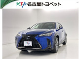 当社では、愛知・岐阜・三重・静岡在住で、現車確認可能な方への販売に限らせて頂きます。※ 当社の総合的判断により販売をお断りする場合があります。