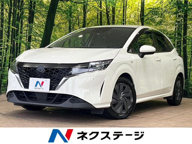 ノート 1.2 S 