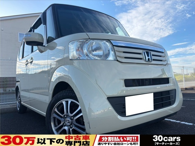 ホンダ N-BOX 