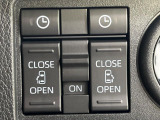 【両側パワースライドドア】スマートキーや運転席のスイッチで後席両側スライドドアの開閉が可能♪電動だから力を入れてドアを開ける必要が無く、小さなお子様でも簡単に開け閉めでき快適です♪