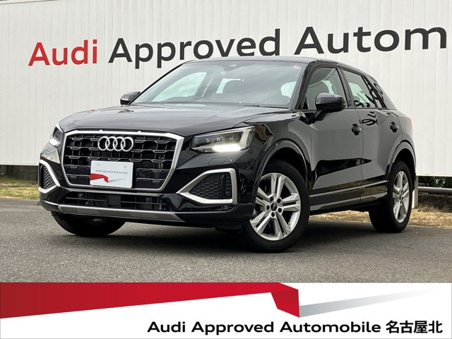 Q2 35 TFSI アドバンスド
