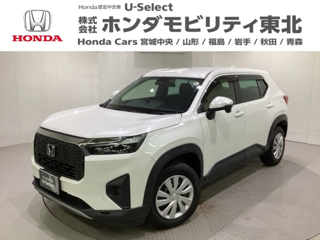 ZR-V 1.5 X