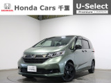 ホンダカーズ千葉U-Select成田へようこそ!人気車両で充実装備の一台!お薦めです!