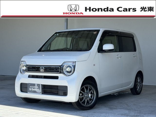 ホンダ N-WGN 
