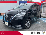 令和4年式セレナ ハイウェイスターV入庫しました!