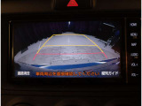 バックモニター付き。駐車の際のサポートとなり、必須アイテムのひとつですよね。それでも、バックする際は必ずご自身の目で確認をしてください。