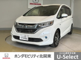 車名の由来:フリードはFreedom(自由)からの造語。従来の常識や定石にとらわれることなく、どこまでも自由な発想で追い求めたクルマという意味。また、free(自由な)+do(行動する)という意味