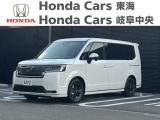 この度は、当店の中古車をご覧頂きまして誠にありがとうございます。ご不明な点がございましたら、お気軽にお問合せ下さいませ。