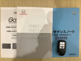 スマートキーは鍵をバッグに入れたままでもドアロックの開閉やエンジンのON・OFFができます。夜間や雨の日も鍵を探さなくて良いので便利です。