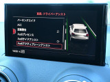 Audiの独創的なテクノロジーが、得も言われぬ安心感に包まれた走りを提供します。