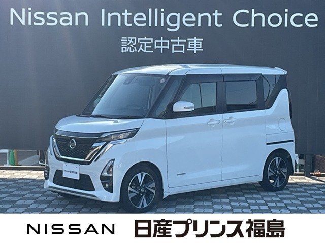ルークス ハイウェイスター Gターボ アーバンクロム プロパイロットエディション 