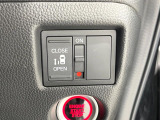 【パワースライドドア】スマートキーや運転席のスイッチでスライドドアの開閉が可能♪電動だから力を入れてドアを開ける必要が無く、小さいお子様でも、重い荷物を持っている時もラクに開け閉めできます♪