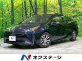 ナビ機能付純正9型ディスプレイオーディオ 全周囲カメラ LEDヘッド