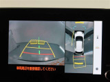 バックモニター搭載で後方を確認しながら安心して駐車する事ができます!