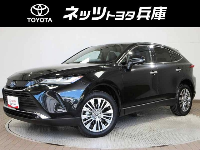ハリアー 2.5 ハイブリッド Z レザーパッケージ